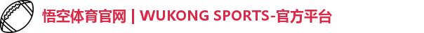 悟空体育